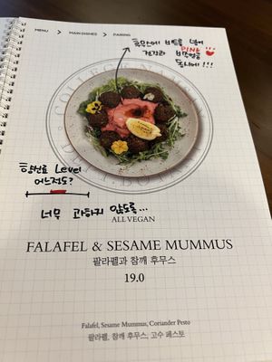   at Lazy Farmers in Seoul