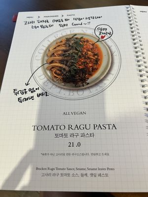   at Lazy Farmers in Seoul