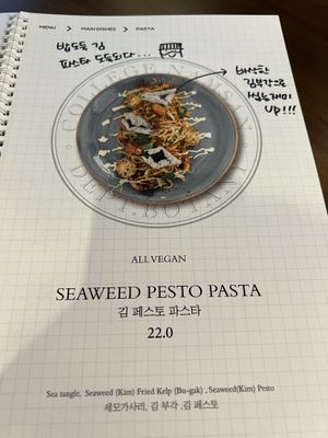   at Lazy Farmers in Seoul