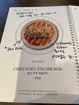   at Lazy Farmers in Seoul