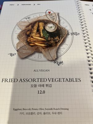   at Lazy Farmers in Seoul