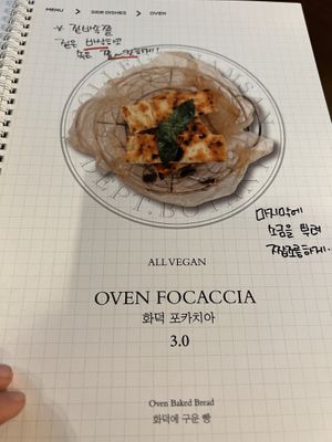   at Lazy Farmers in Seoul