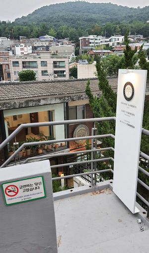 exterior of location - street view at Lazy Farmers in Seoul