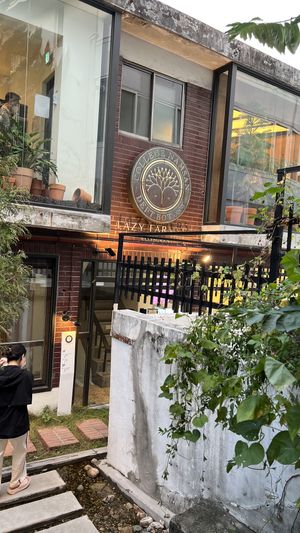   at Lazy Farmers in Seoul