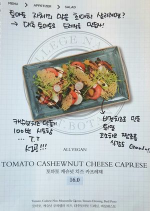 menu at Lazy Farmers in Seoul