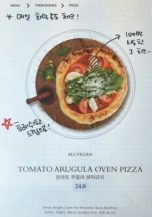 menu at Lazy Farmers in Seoul