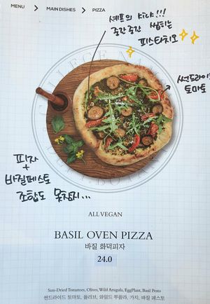 menu at Lazy Farmers in Seoul