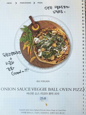 menu at Lazy Farmers in Seoul