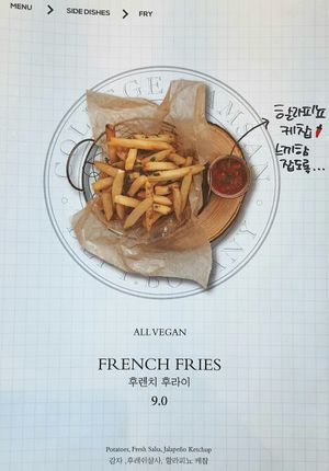 menu at Lazy Farmers in Seoul