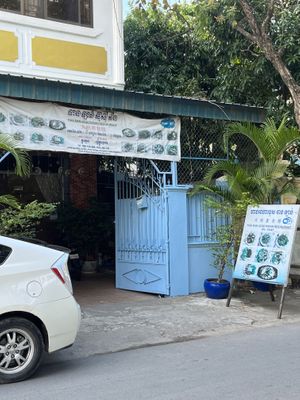   at Tian Ran Vegetarian in Phnom Penh