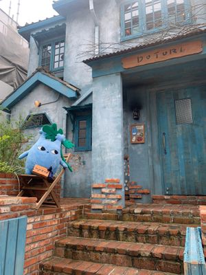  at Dotori 도토리 in Seoul