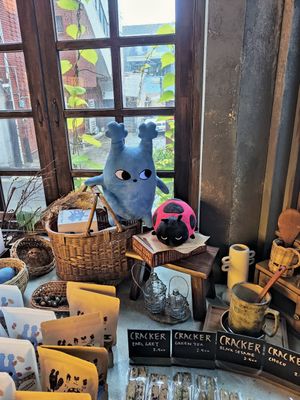  at Dotori 도토리 in Seoul