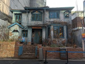 outside of the store, very ghibli-esque at Dotori 도토리 in Seoul