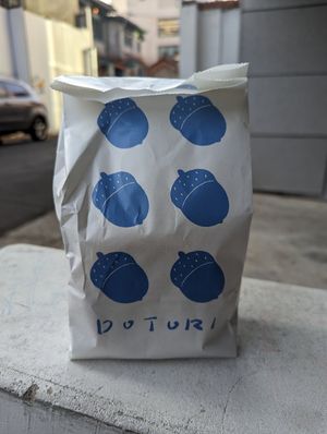Cute little takeaway bag at Dotori 도토리 in Seoul