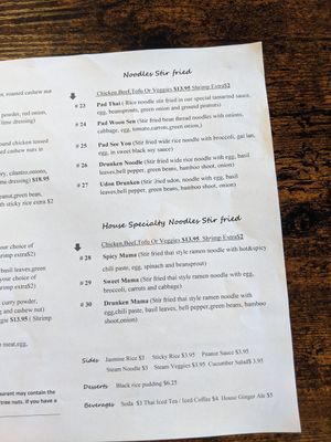  at Davan Thai Cuisine in Stayton