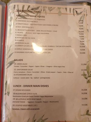 Menu June 2023 at Veganissimo in Santorini