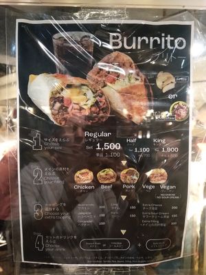 Menu p. 1 at Qué Pasa - Downtown in Kyoto