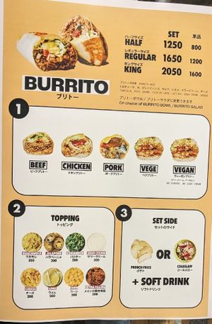 Vegan comes with Corn & Jalapenos instead of Sour Cream and Cheese at Qué Pasa - Downtown in Kyoto