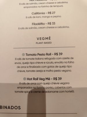  at Gurumê Ipanema in Rio De Janeiro