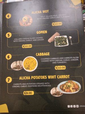menu at Ethio Beans Ethiopian Restaurant and Cafe in Carol Stream