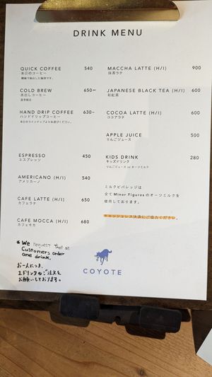  at COYOTE in Kyoto