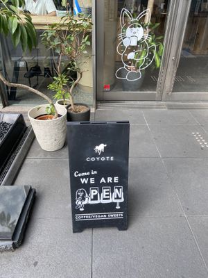 Outside clearly marked vegan 🌱  at COYOTE in Kyoto