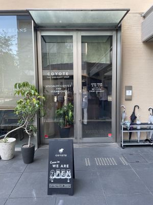 Entrancee  at COYOTE in Kyoto