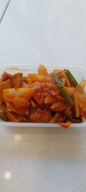 "Ham" sezhuan at Wawin Vegan Chinese in Sheffield