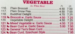 regular vegetable choices at China Moon in Scranton
