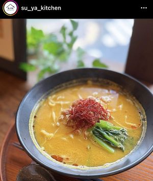 Miso ramen   at Rice Cuisine Suya - 米粉食堂S⊇YA in Yokohama