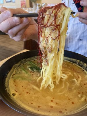Miso ramen   at Rice Cuisine Suya - 米粉食堂S⊇YA in Yokohama