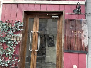   at Rice Cuisine Suya - 米粉食堂S⊇YA in Yokohama