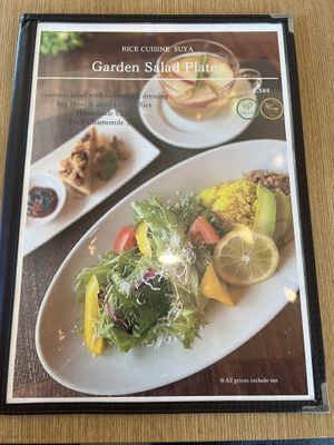   at Rice Cuisine Suya - 米粉食堂S⊇YA in Yokohama