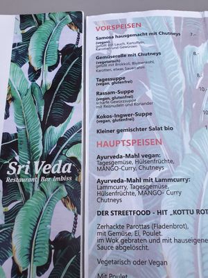 "Lammcurry" - Lamb curry at Sri Veda in Basel