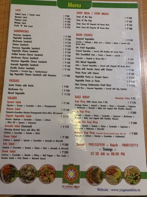 Menu  at Chakra House in Mysore