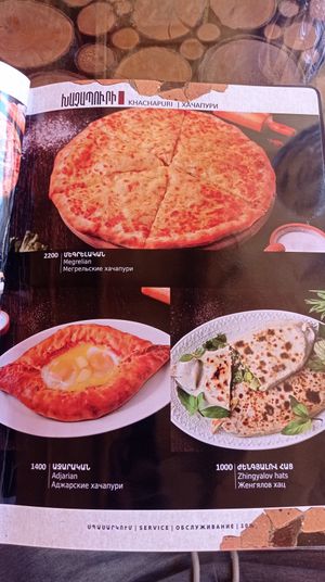 Zhingyalov hats at Byurakan Pandok in Byurakan