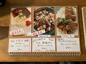 Part of the menu at WAHA in Tokyo