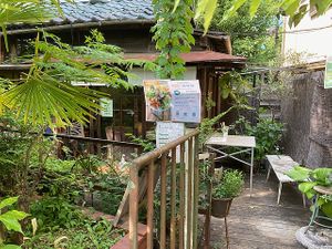 Garden (outside seating available) at WAHA in Tokyo