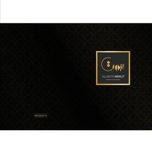 Speisekarte 

Deckblatt at Allresto Beirut in Bern