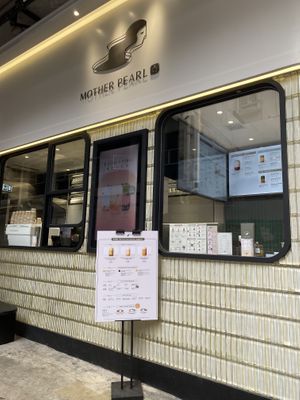 For some reason getting around Hong Kong was difficult compared to other places where my navigation skills are on point.. but I did managed to find it eventually.   Pics help!  at Mother Pearl 圓貝 - Wan Chai in Hong Kong Island