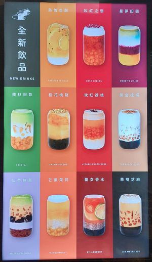 New Drinks at Mother Pearl 圓貝 - Wan Chai in Hong Kong Island