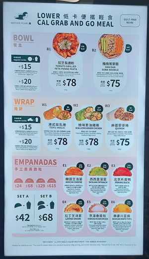 Meal Menu at Mother Pearl 圓貝 - Wan Chai in Hong Kong Island