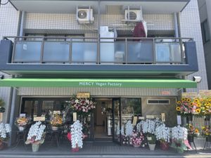 From the outside   at MERCY Vegan Factory in Osaka