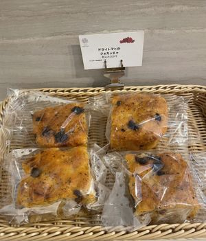 Dried tomato focaccia   at MERCY Vegan Factory in Osaka