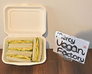  at MERCY Vegan Factory in Osaka