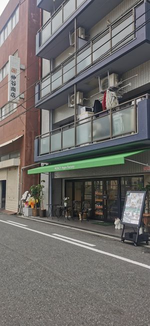 Exterior at MERCY Vegan Factory in Osaka
