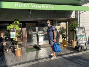 Outside🌱  at MERCY Vegan Factory in Osaka