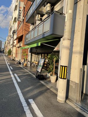   at MERCY Vegan Factory in Osaka