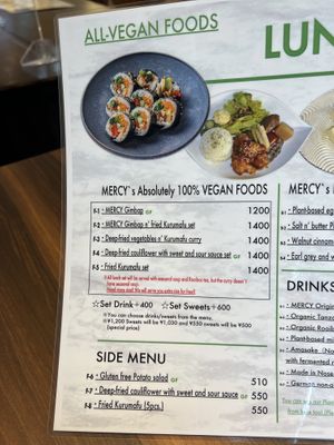   at MERCY Vegan Factory in Osaka