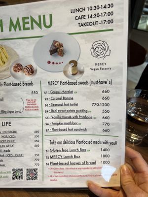   at MERCY Vegan Factory in Osaka